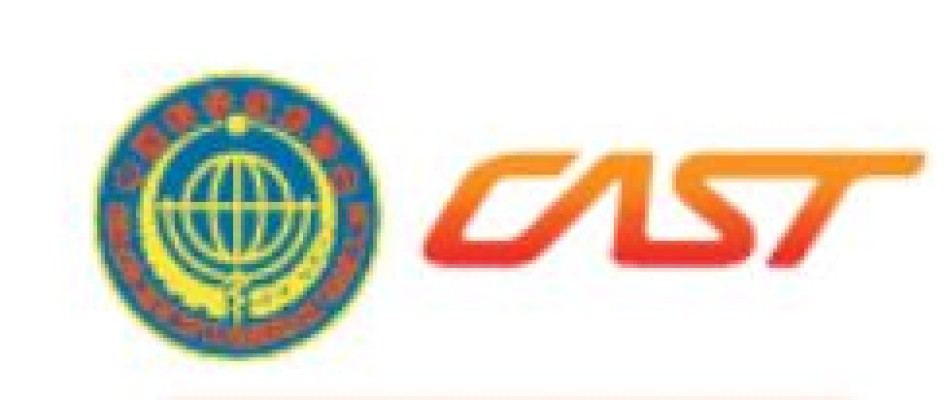 CAST2